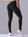 Women's push-up fitness leggings with V-belt, V-shape, (black), S