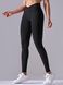 Women's push-up fitness leggings with V-belt, V-shape, (black), S