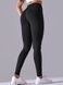 Women's push-up fitness leggings with V-belt, V-shape, (black), S