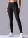 Women's push-up fitness leggings with V-belt, V-shape, (black), S