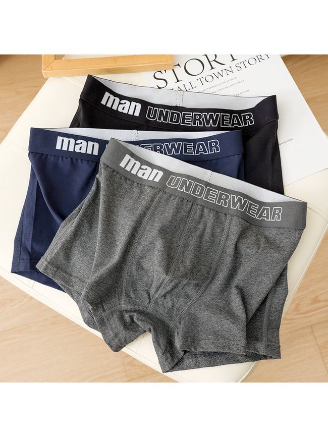 Набор 3 шт. мужские трусы боксеры хлопковые базовые, нижнее белье, Classic Boxers, (микс цветов), S BC32S фото