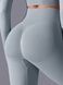 Damskie legginsy &bdquo;Base&rdquo; z push-up, bezszwowe, sportowe do fitnessu (jasny szary), S