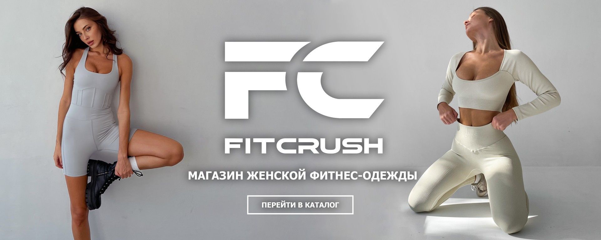 Banner from design