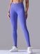Women's push-up fitness leggings with V-belt, V-shape, (violet), S