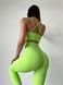 Women's fitness sports set, top and push-up leggings, Fit Haze, (light green), S