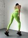 Women's fitness sports set, top and push-up leggings, Fit Haze, (light green), S