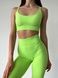 Women's fitness sports set, top and push-up leggings, Fit Haze, (light green), S