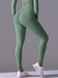 Damskie legginsy &bdquo;Base&rdquo; z push-up, bezszwowe, sportowe do fitnessu (jasnozielony), S