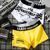 Hype Boxers