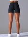 Damskie bezszwowy sportowe szorty z push-up do fitnessu z paskiem klinowym, V-shape, (czarny), M