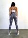 Damskie sportowe bezszwowy legginsy z push-up i paskiem w kształcie V, Tie-Dye, (szary), S
