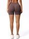 Damskie bezszwowy sportowe szorty z push-up do fitnessu z dopasowanym paskiem, Elastic, (czekoladowy), XS