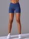 Women's seamless sports shorts with push-up for fitness with V-belt, V-shape, (dark blue), S