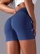 Women's seamless sports shorts with push-up for fitness with V-belt, V-shape, (dark blue), S