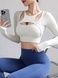 Damski rashguard sportowy z push-up i wyjmowanymi miseczkami, Balance, (kość słoniowa), S
