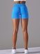 Damskie bezszwowy sportowe szorty z push-up do fitnessu z paskiem klinowym, V-shape, (jasny niebieski), S