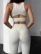 Damskie sportowe legginsy z push-up i paskiem w kształcie V, Balance, (kość słoniowa), S