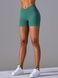 Damskie bezszwowy sportowe szorty z push-up do fitnessu z paskiem klinowym, V-shape, (szmaragd), L