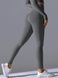 Women's 'Basic' seamless leggings with push-up, sports for fitness, (gray), S