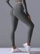Women's 'Basic' seamless leggings with push-up, sports for fitness, (gray), S