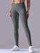 Women's push-up fitness leggings with V-belt, V-shape, (gray), S
