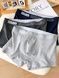 Набор 4 шт. мужские трусы боксеры хлопковые базовые, нижнее белье, Classic Boxers, (микс цветов), L BC41L фото 3