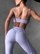 Women's push-up sports top for fitness with removable cups and external seams, Sculpt Bra, (lavender), S
