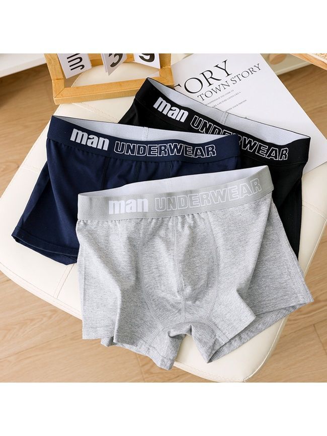 Набор 3 шт. мужские трусы боксеры хлопковые базовые, нижнее белье, Classic Boxers, (микс цветов), M BC34M фото