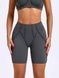 Women's sports shorts for fitness with external seams, Sculpt, (dark gray), S