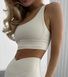 Women's sports top with push-ups and removable cups, Active, (ivory), S